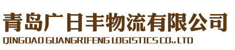千亿国际登录首页